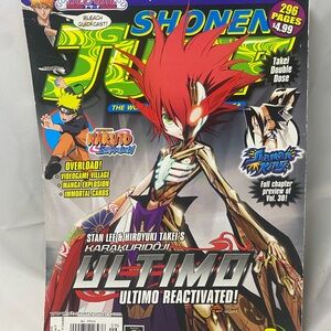 *NO CARD* Shonen Jump Manga Magazine September 2010 Volume 8 Issue 9